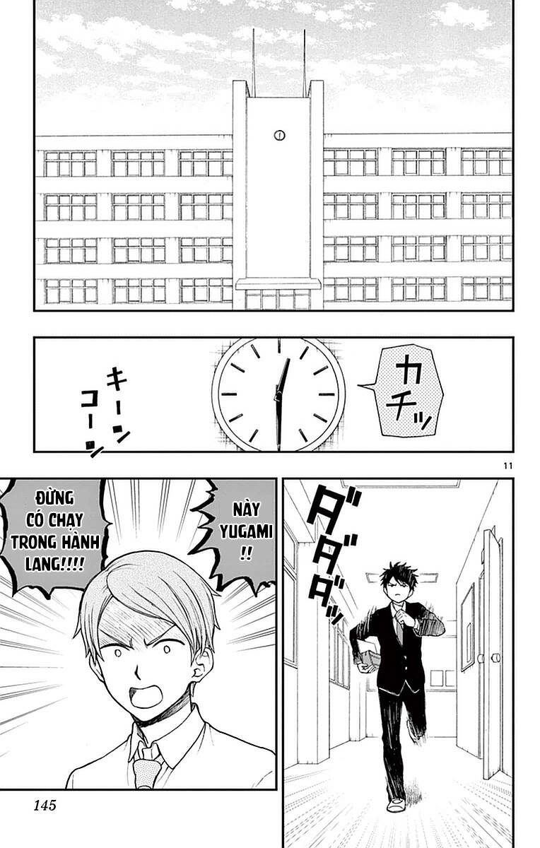 Yugami-Kun Ni Wa Tomodachi Ga Inai Chapter 56 - Next Chapter 56.5