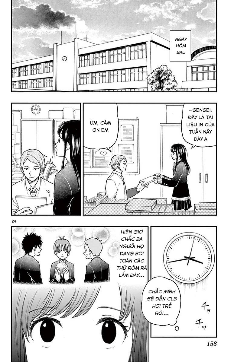 Yugami-Kun Ni Wa Tomodachi Ga Inai Chapter 56 - Next Chapter 56.5