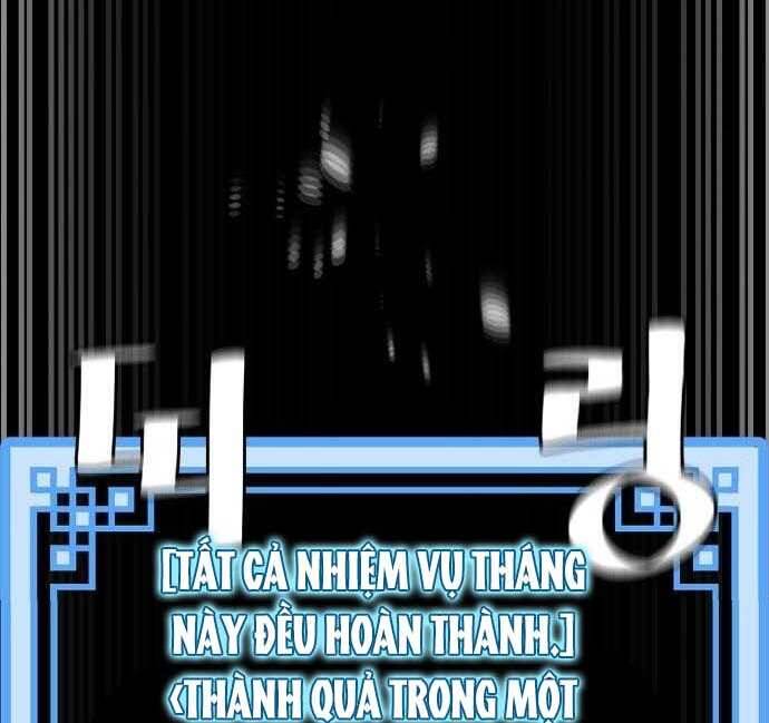 Thiên Ma Phi Thăng Truyện Chapter 48.5 - Next Chapter 49