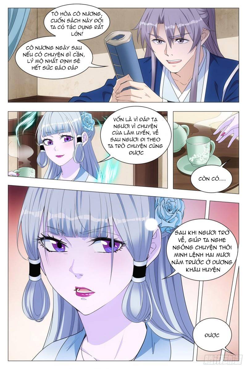 Đại Chu Tiên Lại Chapter 39 - Next Chapter 40