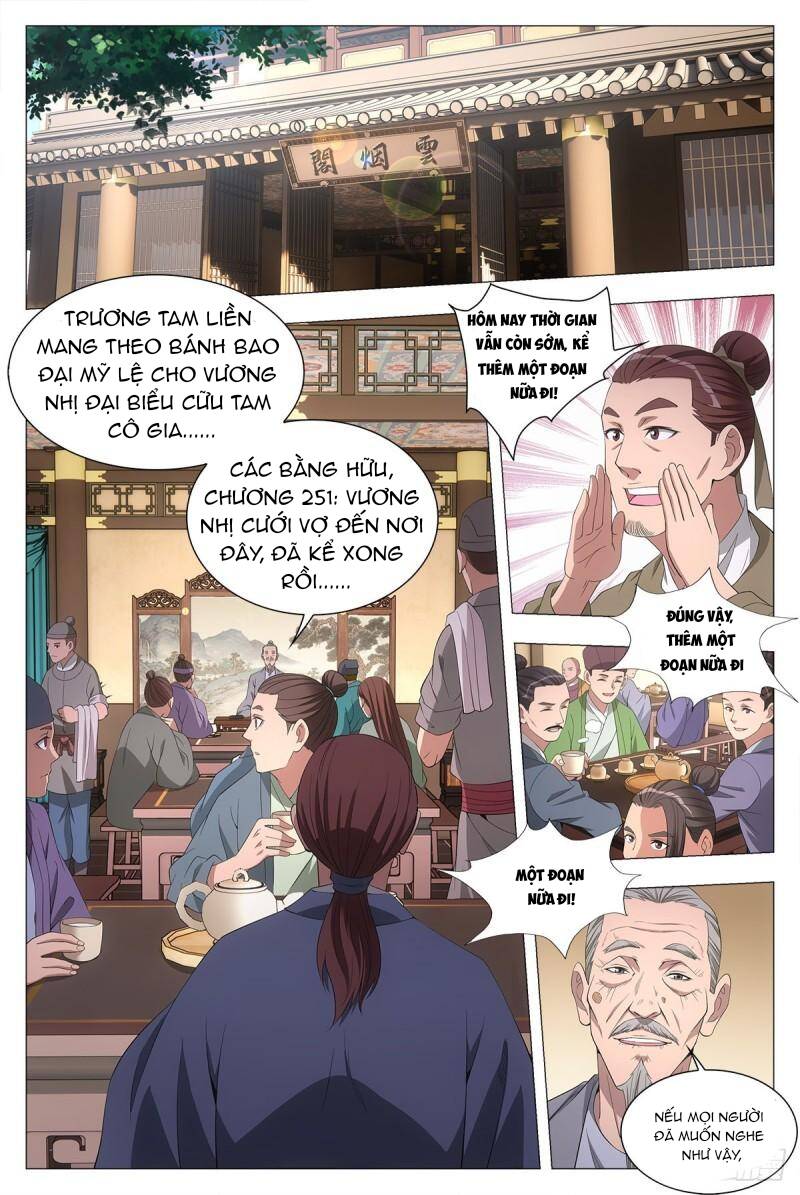 Đại Chu Tiên Lại Chapter 41 - Trang 4