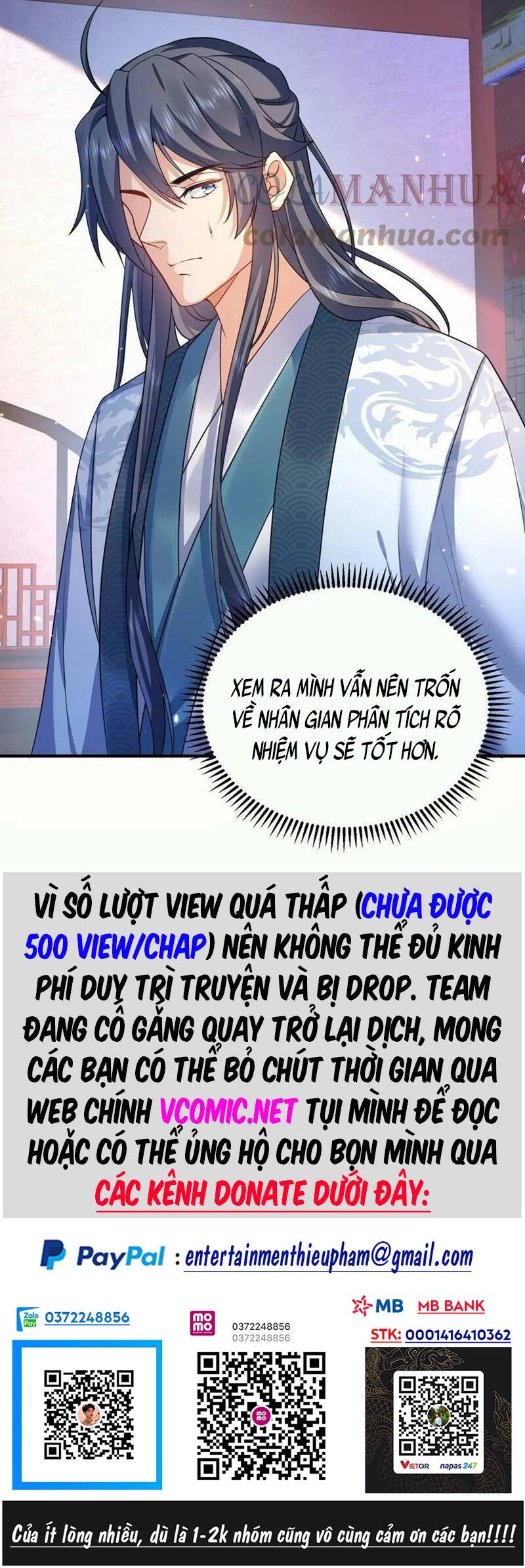 Ta Vô Địch Lúc Nào Chapter 141 - Trang 2