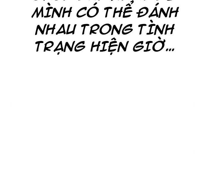 Nhiệm Vụ Đời Thật Chapter 44.5 - Trang 2