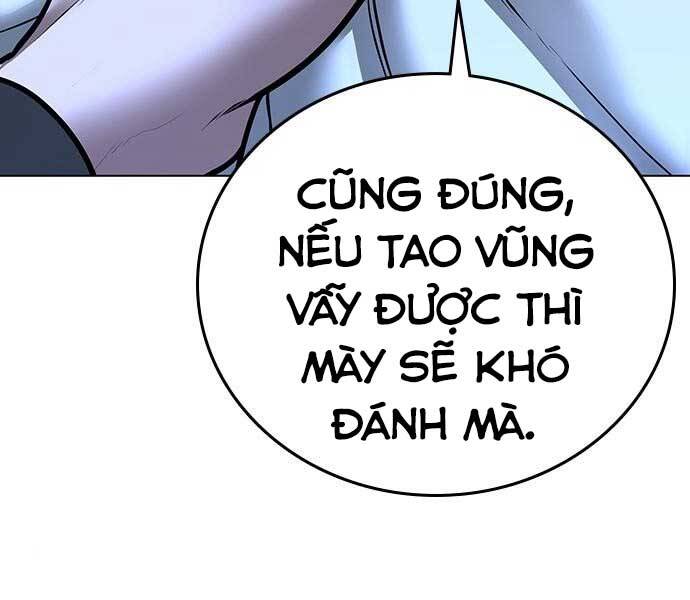 Nhiệm Vụ Đời Thật Chapter 44.5 - Trang 2