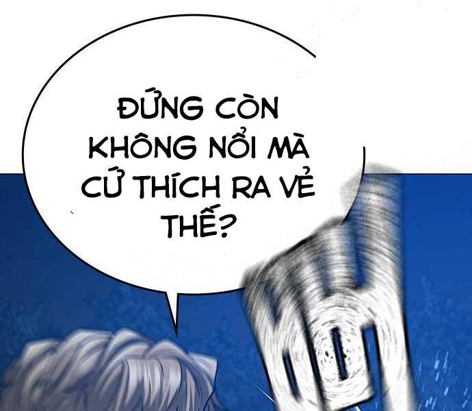 Nhiệm Vụ Đời Thật Chapter 44.5 - Trang 2