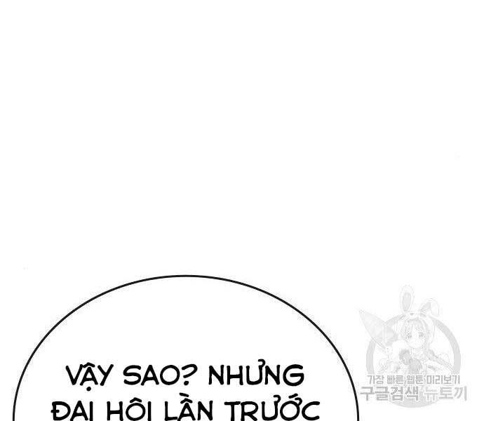 Nhiệm Vụ Đời Thật Chapter 46 - Trang 4