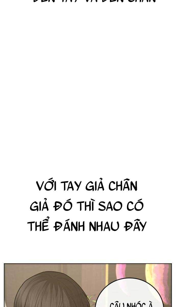 Nhiệm Vụ Đời Thật Chapter 57.5 - Next Chapter 57.5