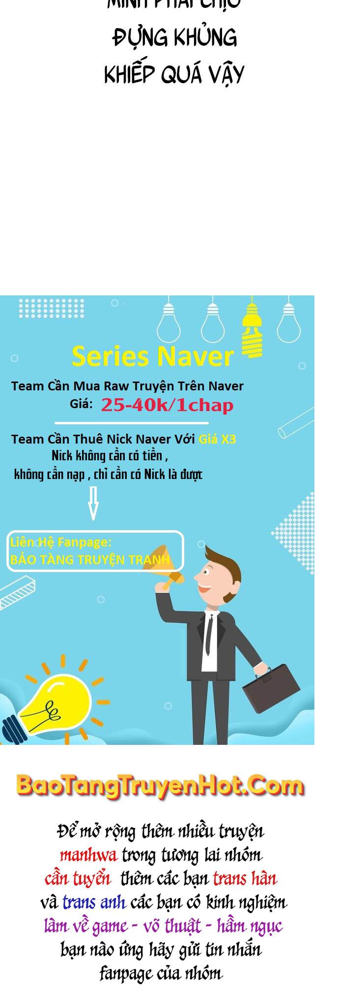 Nhiệm Vụ Đời Thật Chapter 57.5 - Next Chapter 57.5