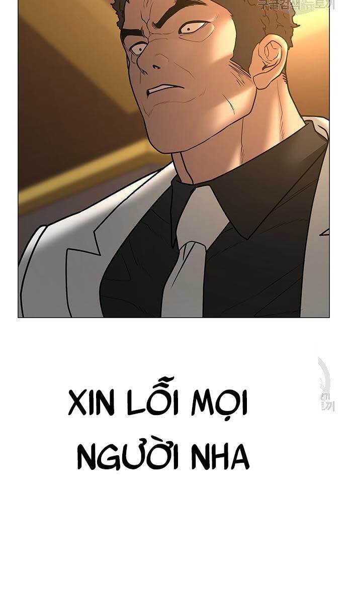 Nhiệm Vụ Đời Thật Chapter 57.5 - Next Chapter 57.5