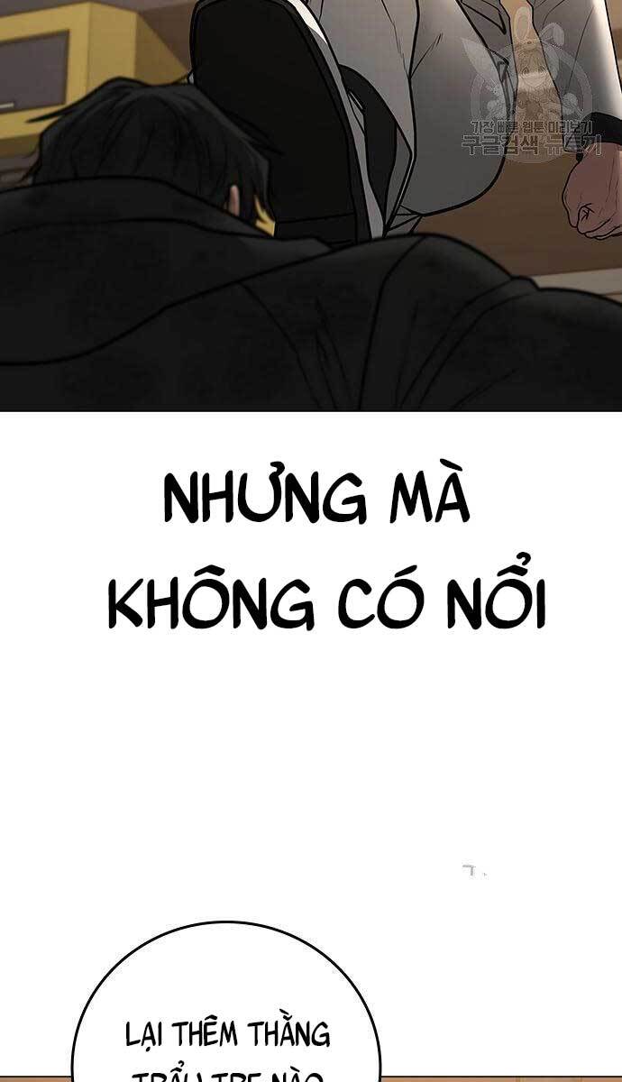 Nhiệm Vụ Đời Thật Chapter 57.5 - Next Chapter 57.5