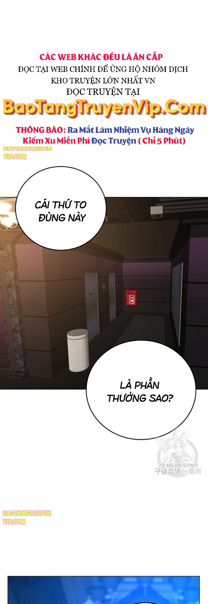 Nhiệm Vụ Đời Thật Chapter 61 - Trang 4