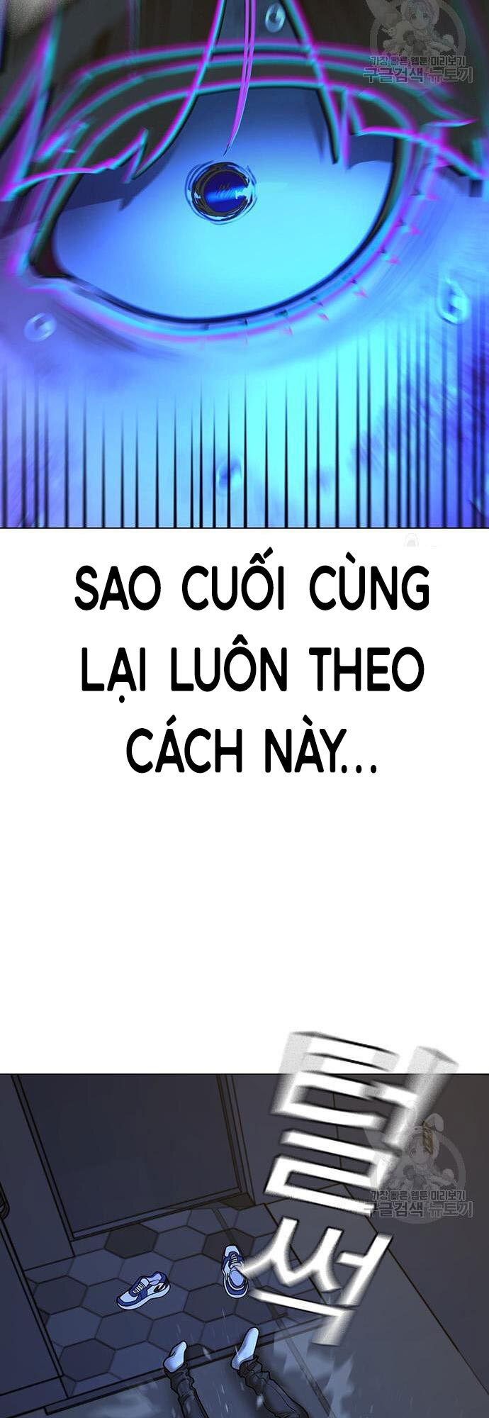 Nhiệm Vụ Đời Thật Chapter 61 - Trang 4