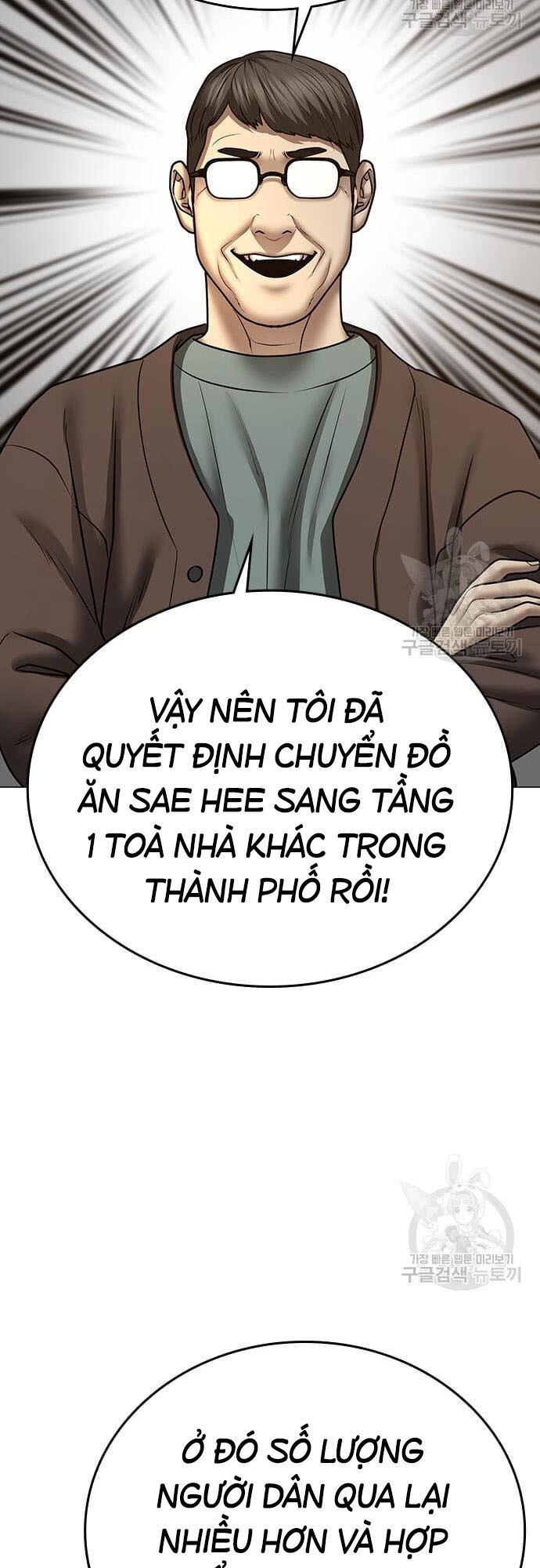 Nhiệm Vụ Đời Thật Chapter 61 - Trang 4