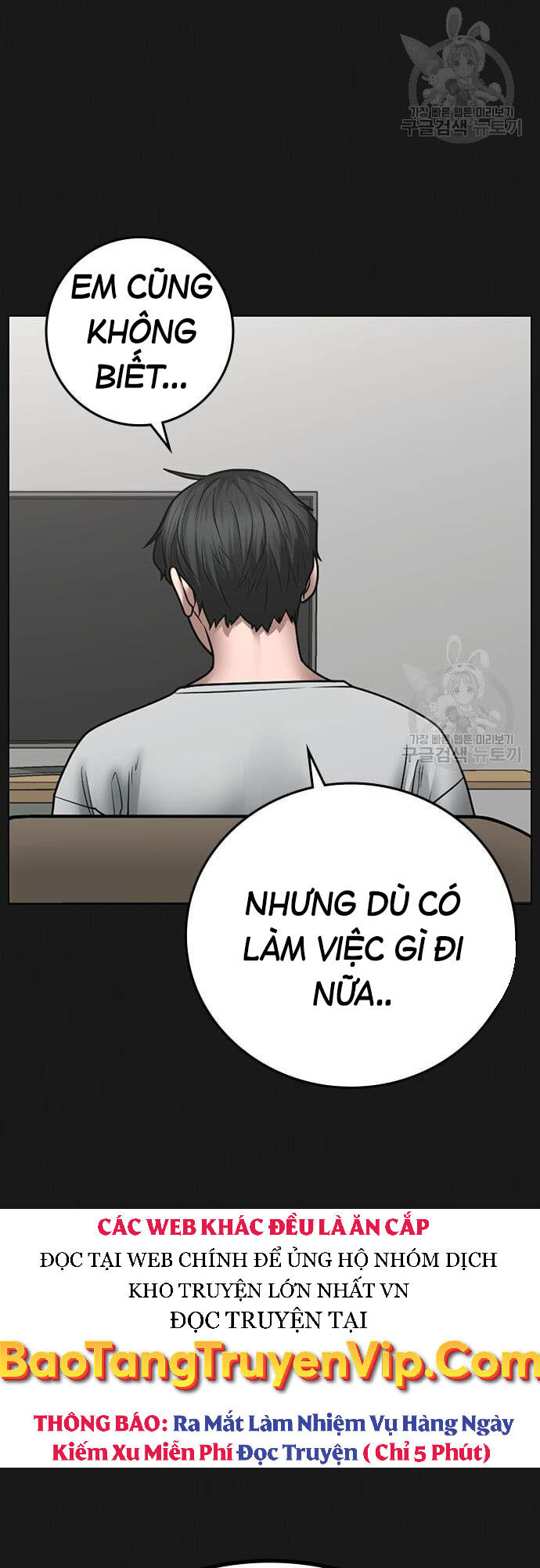 Nhiệm Vụ Đời Thật Chapter 61 - Trang 4