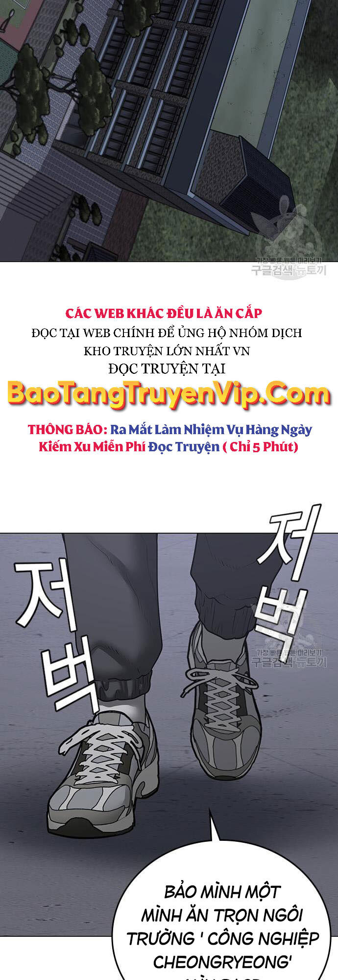 Nhiệm Vụ Đời Thật Chapter 61 - Trang 4