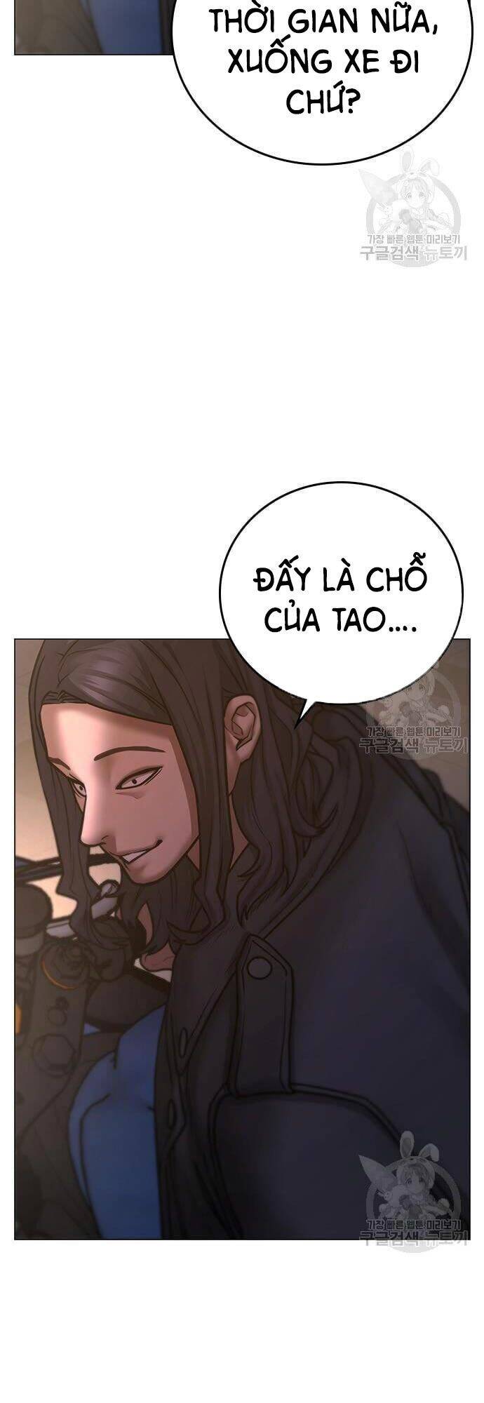 Nhiệm Vụ Đời Thật Chapter 65 - Trang 4