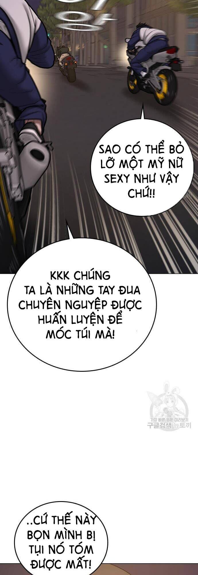 Nhiệm Vụ Đời Thật Chapter 65 - Trang 4