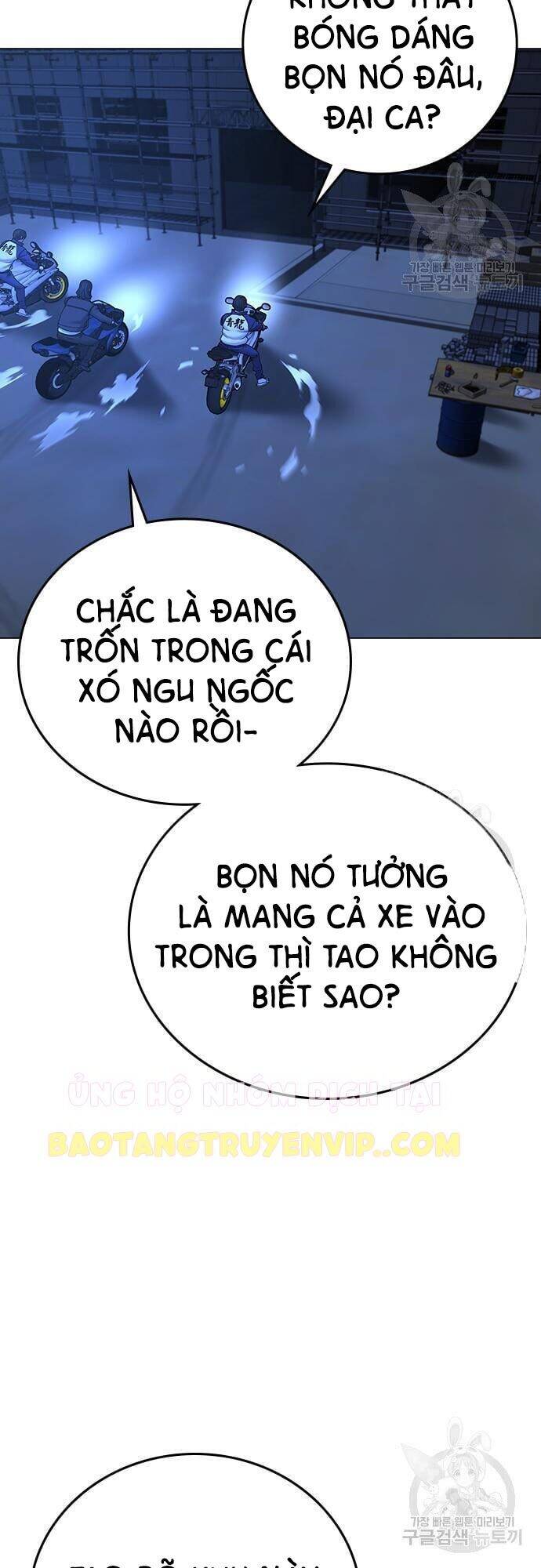 Nhiệm Vụ Đời Thật Chapter 65 - Trang 4