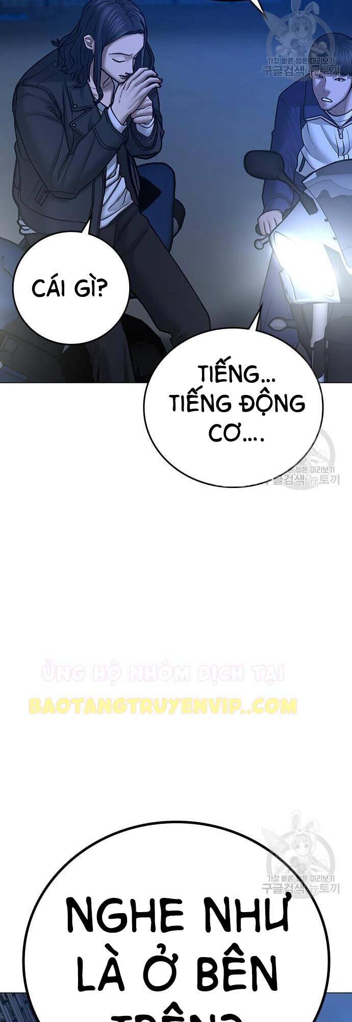 Nhiệm Vụ Đời Thật Chapter 65 - Trang 4