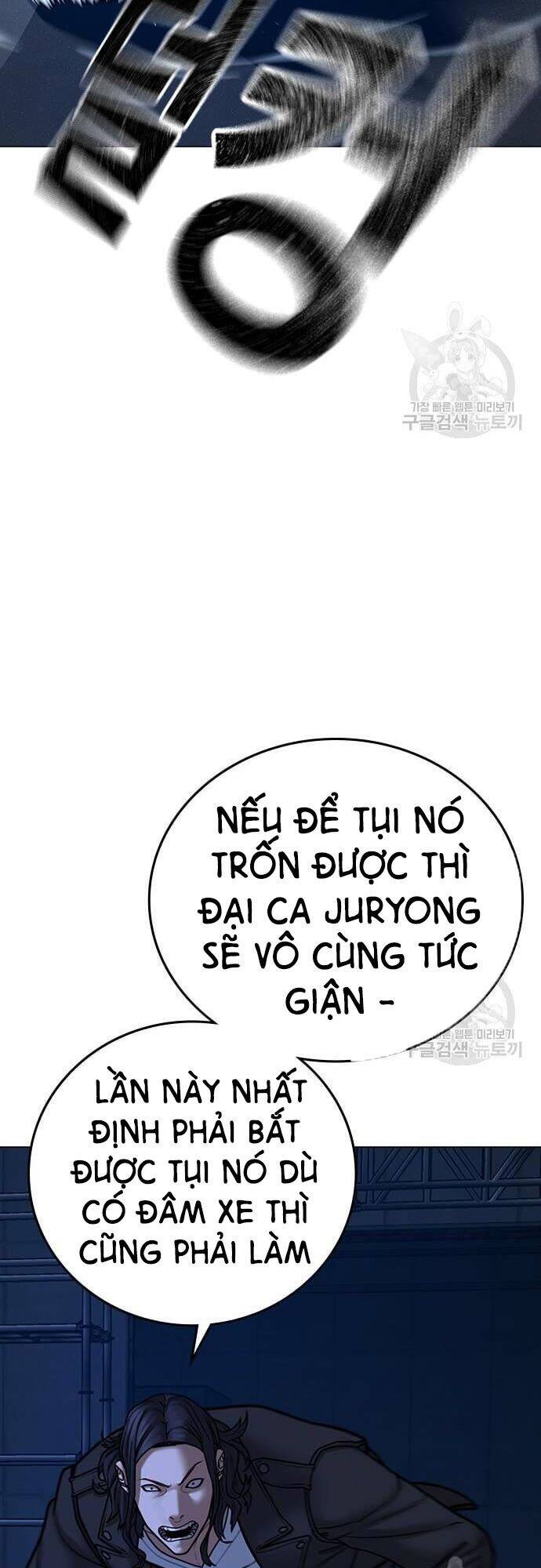 Nhiệm Vụ Đời Thật Chapter 65 - Trang 4