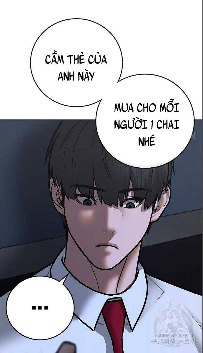 Nhiệm Vụ Đời Thật Chapter 71 - Trang 4