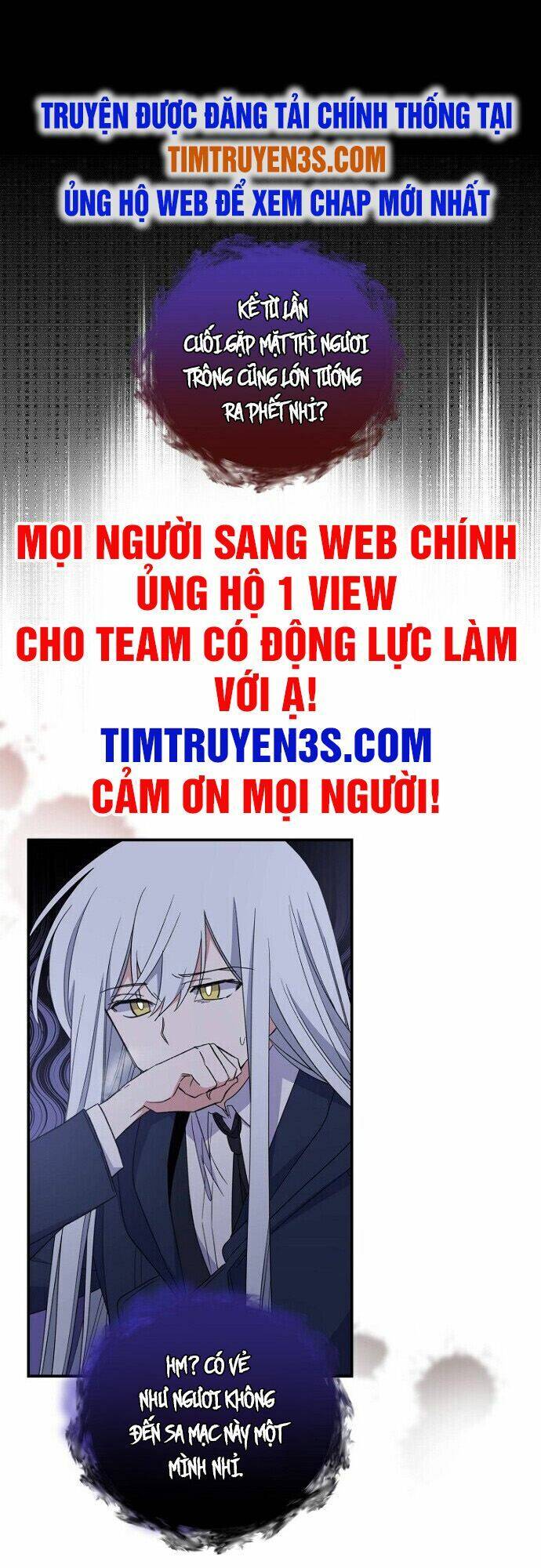 Nhà Hiền Triết Yigret Chapter 37 - Trang 3