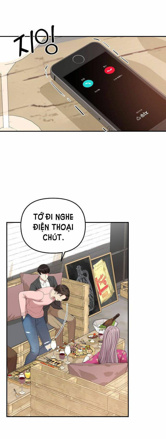 Gửi Em, Người Nuốt Trọn Vì Sao Chapter 48.2 - Next 