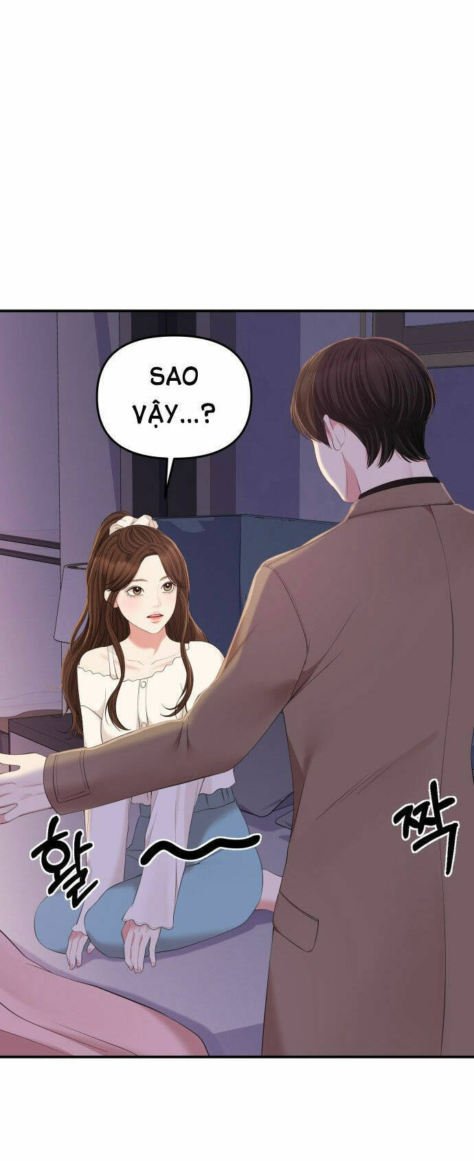 Gửi Em, Người Nuốt Trọn Vì Sao Chapter 87.1 - Next 