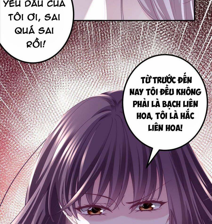 Bảo Bối Của Lão Đại Đã Xuyên Không Trở Về! Chapter 138 - Next Chapter 139