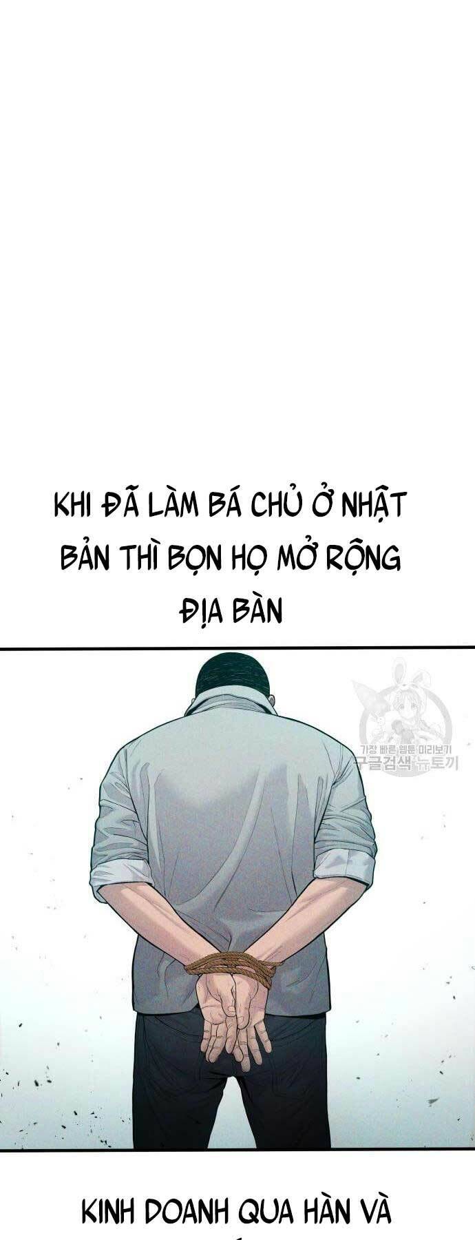 bố tôi là đặc vụ Chapter 59 - Next chapter 60: moi