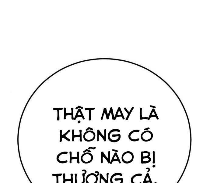 Bố Tôi Là Đặc Vụ Chapter 45.5 - Next Chapter 45.5