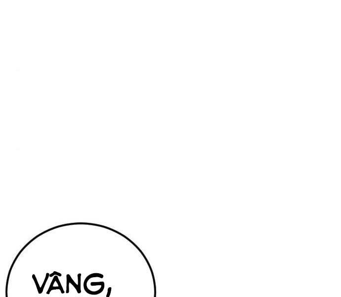 Bố Tôi Là Đặc Vụ Chapter 45.5 - Next Chapter 45.5