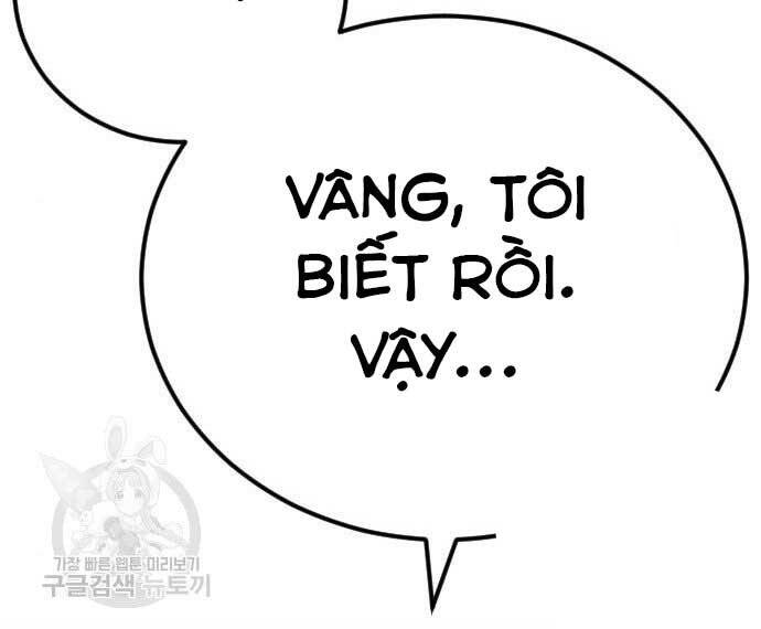 Bố Tôi Là Đặc Vụ Chapter 45.5 - Next Chapter 45.5