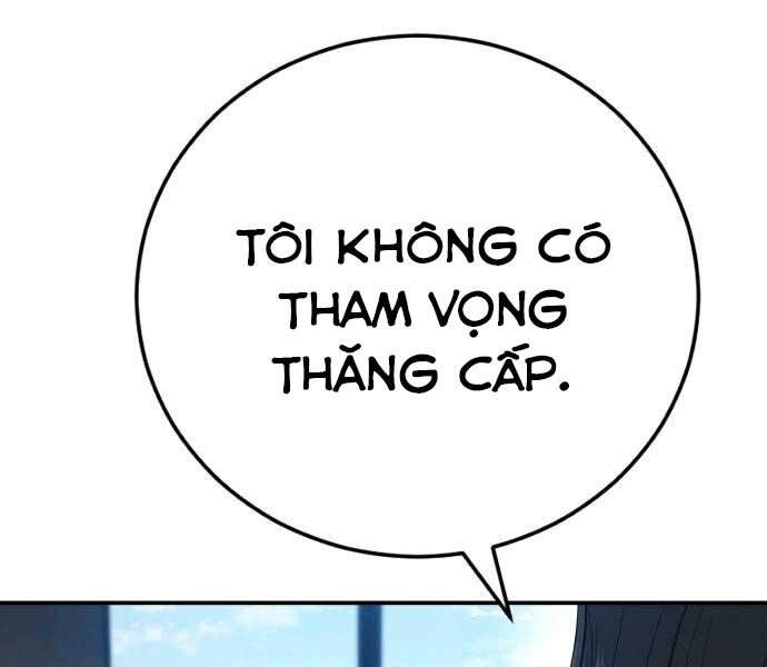 bố tôi là đặc vụ Chapter 45 - Next chapter 45.5