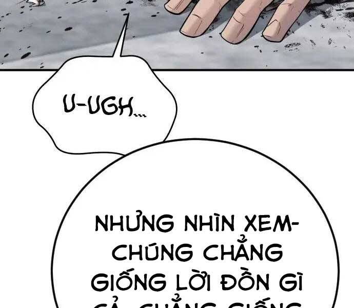 bố tôi là đặc vụ Chapter 47 - Next chapter 47.5