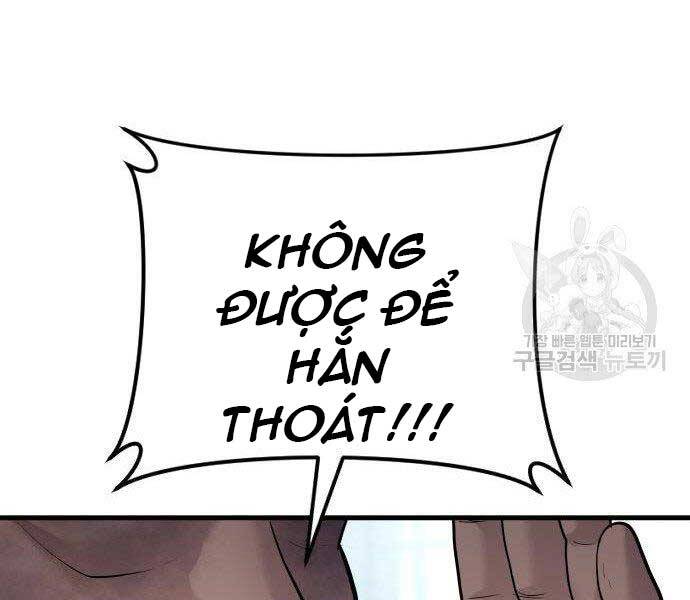 bố tôi là đặc vụ Chapter 51.5 - Next Chapter 51.5