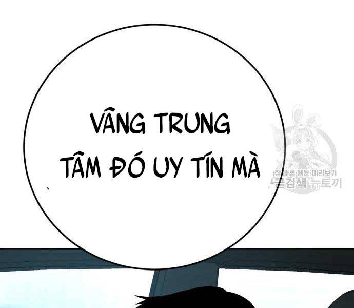 bố tôi là đặc vụ Chapter 52.5 - Next Chapter 52.5