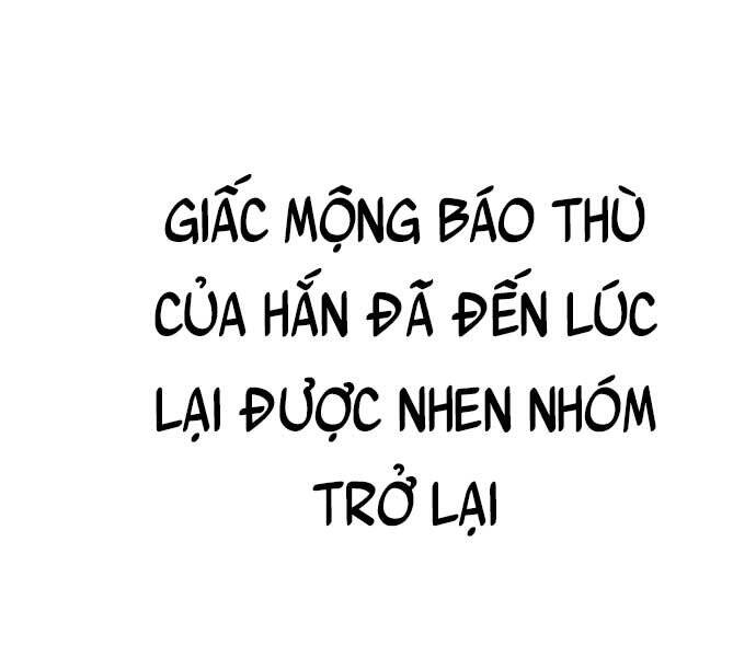 bố tôi là đặc vụ Chapter 52.5 - Next Chapter 52.5