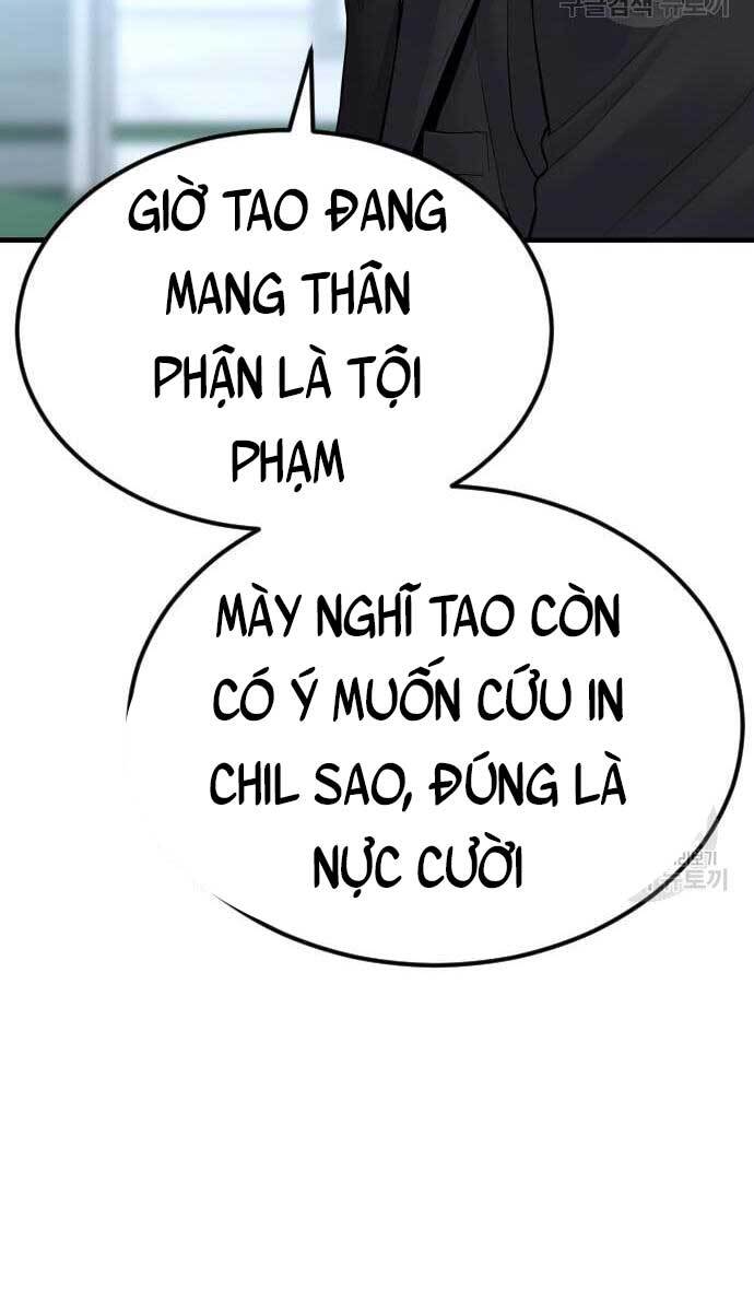 Bố Tôi Là Đặc Vụ Chapter 60 - Next Chapter 61