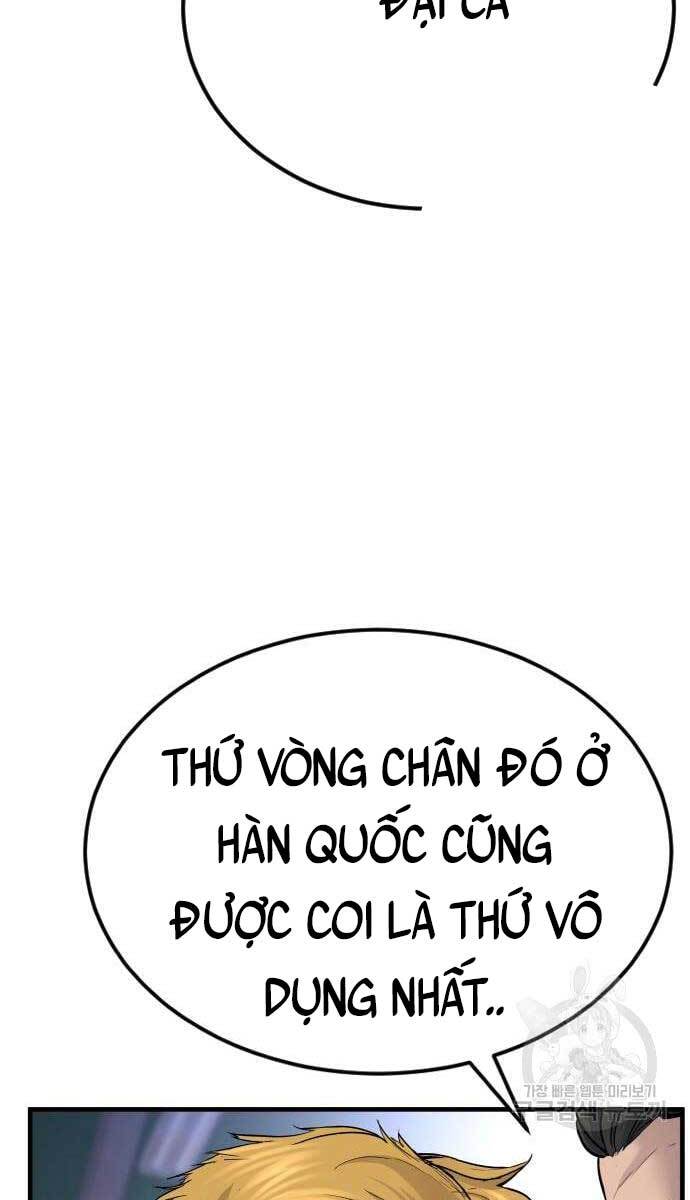 Bố Tôi Là Đặc Vụ Chapter 60 - Next Chapter 61