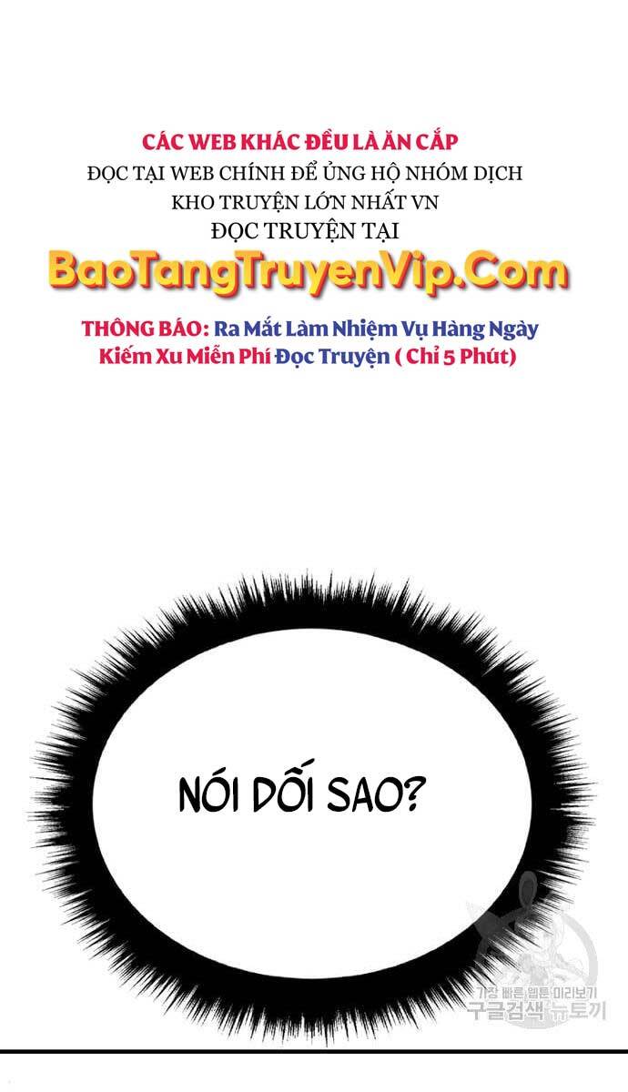 Bố Tôi Là Đặc Vụ Chapter 60 - Next Chapter 61