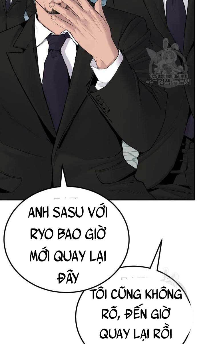 Bố Tôi Là Đặc Vụ Chapter 60 - Next Chapter 61