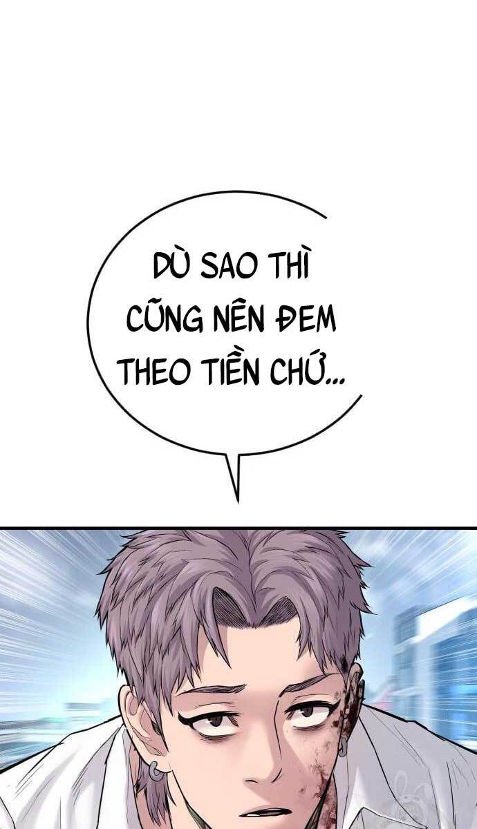 Bố Tôi Là Đặc Vụ Chapter 60 - Next Chapter 61