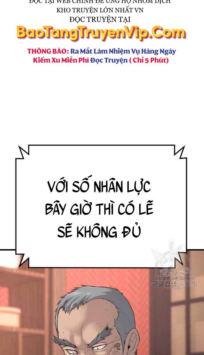 Bố Tôi Là Đặc Vụ Chapter 60 - Next Chapter 61