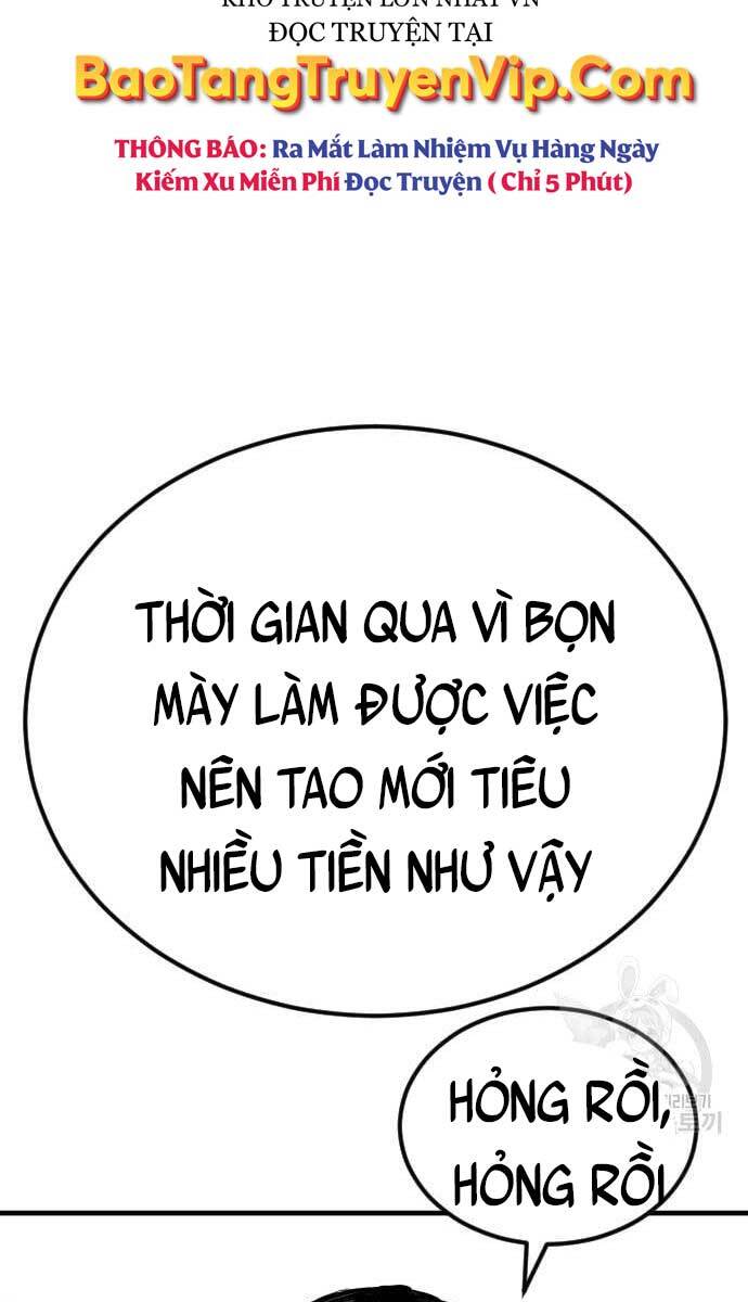 Bố Tôi Là Đặc Vụ Chapter 60 - Next Chapter 61