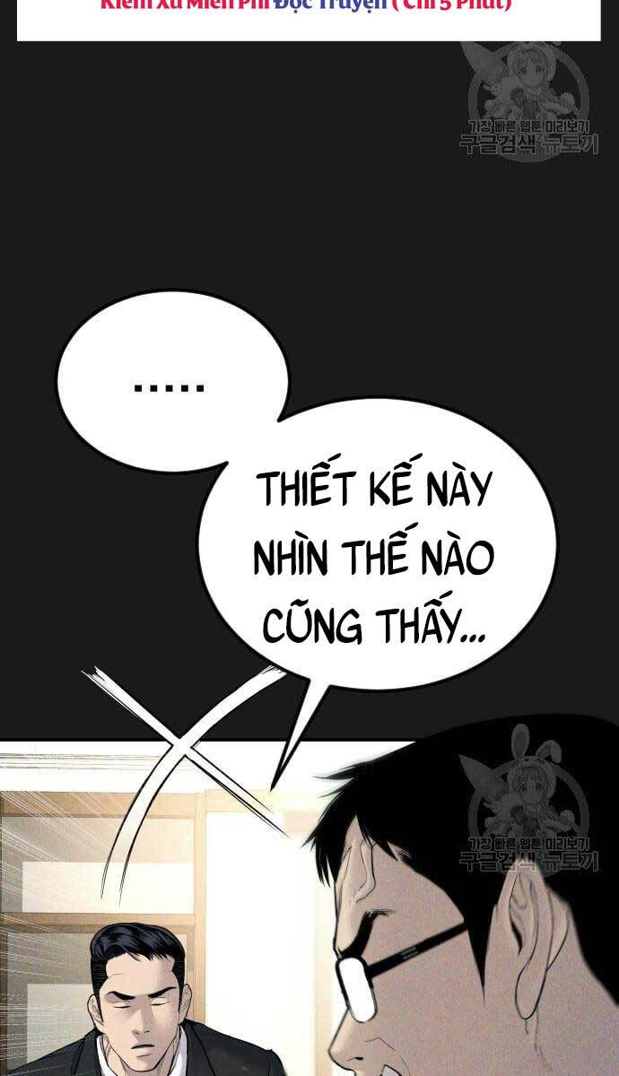 Bố Tôi Là Đặc Vụ Chapter 60 - Next Chapter 61