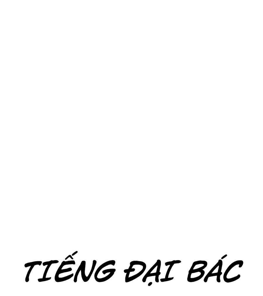 Bố Tôi Là Đặc Vụ Chapter 68 - Next Chapter 69