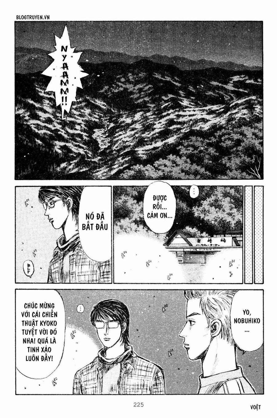 Initial D Chapter 272 - Trang 4