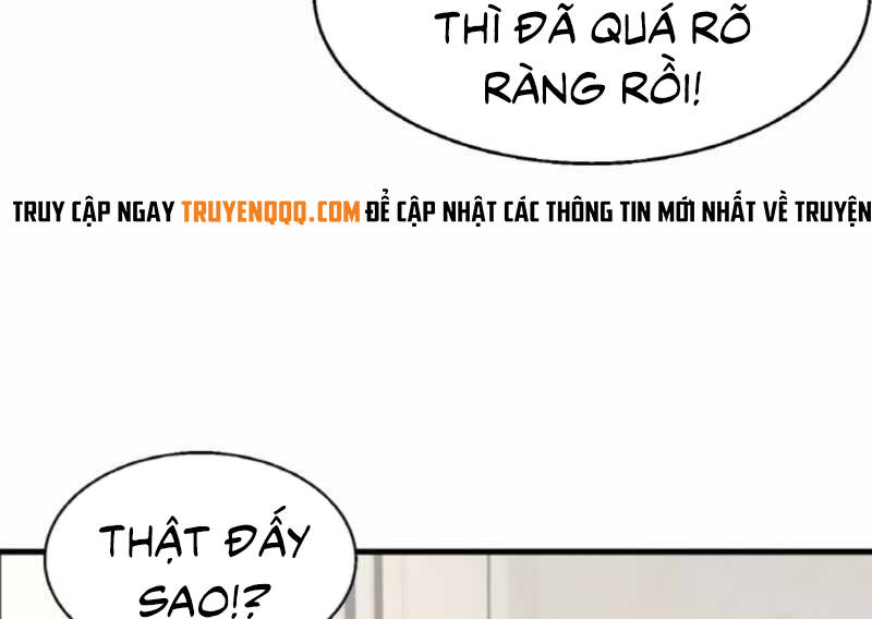 Ranker Bất Bại Chapter 41.5 - Next Chapter 41.5