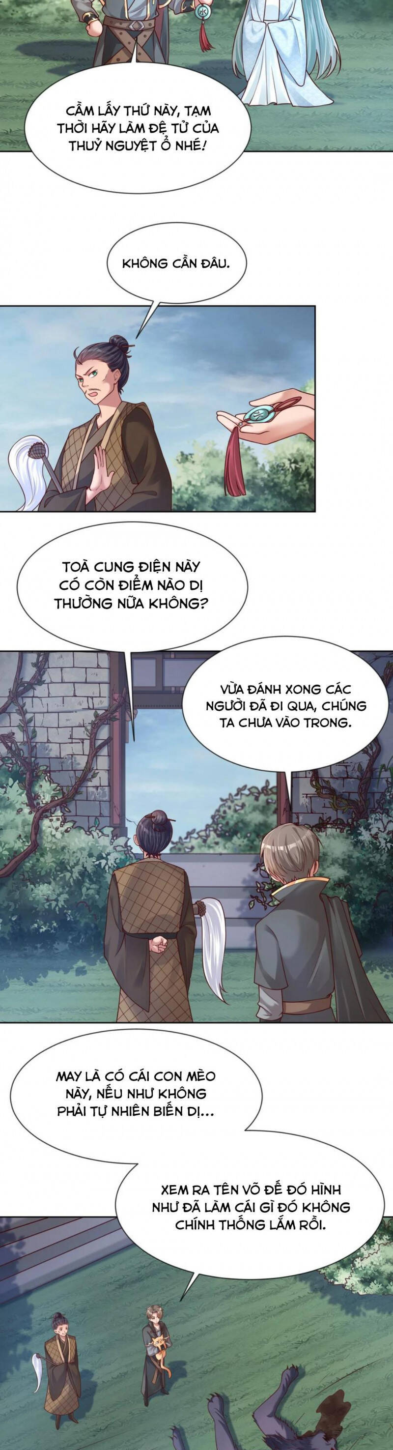 Sau Khi Max Độ Yêu Thích Chapter 100 - Trang 2